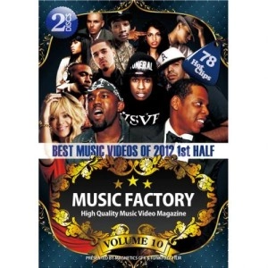 MUSIC FACTORY (MIX DVD) / ミュージック・ファクトリー / １０