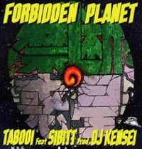 TABOO1 / 禁断の惑星