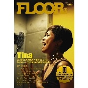 FLOOR  / フロアー(雑誌) / 2012ネン08ガツ