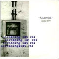 SCREAMING FAT RAT / 5SONGS