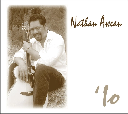 NATHAN AWEAU / ネイサン・アヴェアウ / イオ / IO