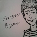pajamas / ディアモリサン（ＣＤＲ）