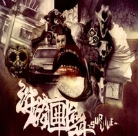 FReECOol / 娑婆囲舞　－　ＳＵＲＶＩＶＥ　－