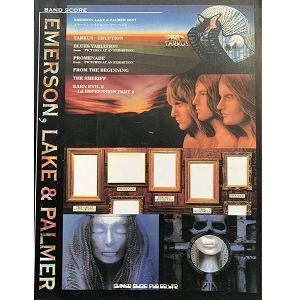 EMERSON, LAKE & PALMER / エマーソン・レイク&パーマー / ベスト（バンドスコア）
