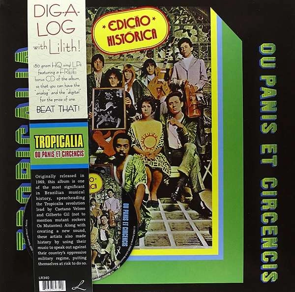V.A. (TROPICALIA - OU PANIS ET CIRCENCIS) / オムニバス / TROPICALIA - OU PANIS ET CIRCENCIS