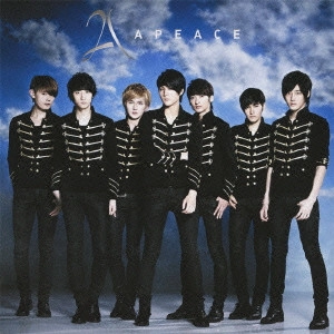Apeace / Apeace LAPIS ver. / APEACE LAPIS VER.