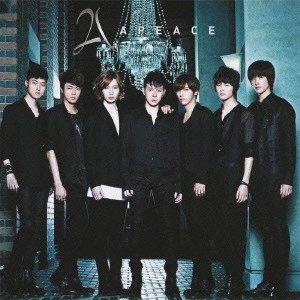 Apeace / Apeace JADE ver. / APEACE JADE VER.
