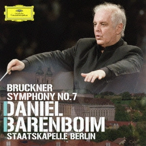 DANIEL BARENBOIM / ダニエル・バレンボイム / ブルックナー:交響曲第7番