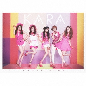 KARA / KARAコレクション / KARA COLLECTION
