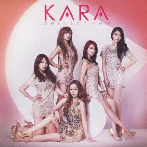 KARA / KARA COLLECTION(初回限定盤B)