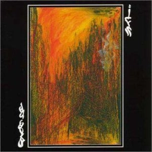 DJ YAS / ライト