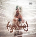 HYDE ABBEY / HALL OF SHAME