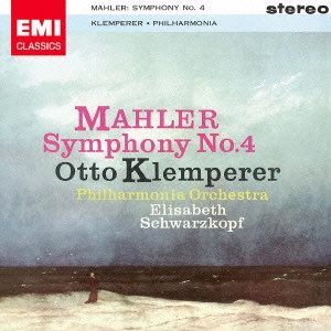 OTTO KLEMPERER / オットー・クレンペラー / マーラー: 交響曲第4番