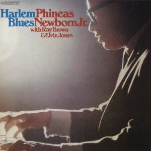 PHINEAS NEWBORN JR. / フィニアス・ニューボーン・ジュニア / ハーレム・ブルース / HARLEM BLUES