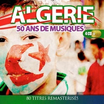 V.A. (ALGERIE - 50 ANS DE MUSIQUES) / ALGERIE - 50 ANS DE MUSIQUES(4CD)