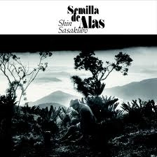 SHIN SASAKUBO / 笹久保伸 / 翼の種子 / SEMILLA DE ALAS