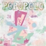 ポポポロ / ポポポロ