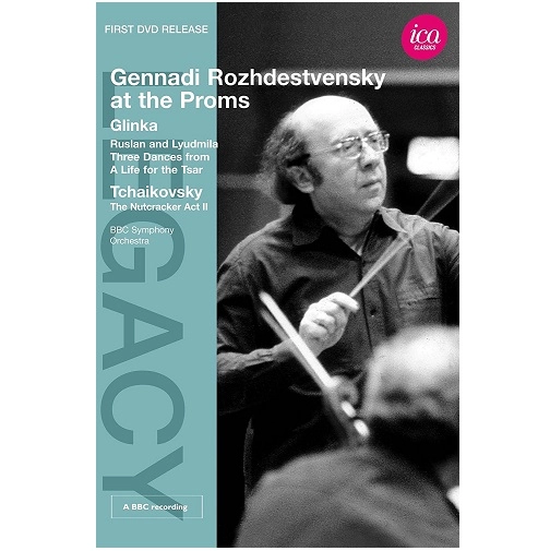GENNADY ROZHDESTVENSKY / ゲンナジー・ロジェストヴェンスキー / TCHAIKOVSKY:SWAN LAKE(ACT2)/GLINKA:RUSLAN&LUDMIRA OVT