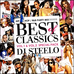 DJ STEELO / BEST OF CLASSICS VOL.1 & 2 SPECIAL PACK