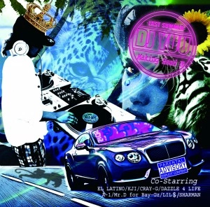 DJ YUU / Ｍａｋｉｎｇ　Ｒｏａｄ　Ⅳ