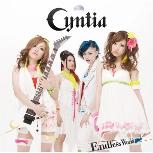 CYNTIA / シンティア / エンドレス・ワールド通常盤