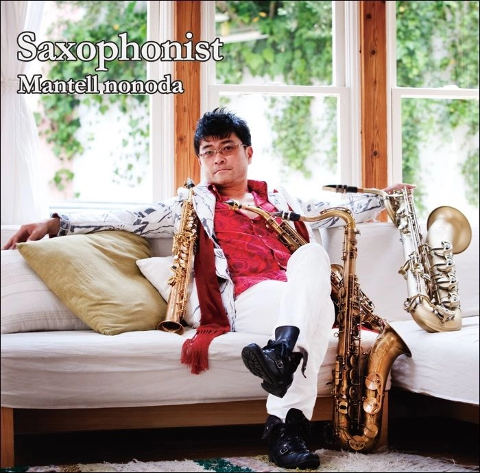 野々田万照 / SAXOPHONIST