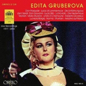 EDITA GRUBEROVA / エディタ・グルベローヴァ / ウィーン国立歌劇場ライヴ・ベスト / EDITA GRUBEROVA - WIENER STAATSOPER LIVE