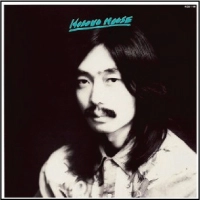 HARUOMI HOSONO / 細野晴臣 / HOSONO HOUSE