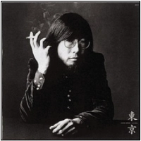HITOSHI KOMURO / 小室等 / 東京