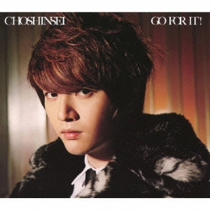 SUPERNOVA (K-POP) / 超新星 / GO FOR IT!(ソンジェ盤) / GO FOR IT!