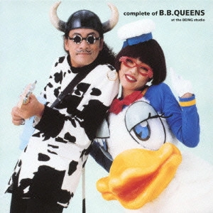 B.B.QUEENS / B.B.クィーンズ / complete of B.B.クィーンズ at the BEING studio / COMPLETE OF B.B. QUEENS AT THE BEING STUDIO