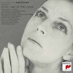 SEIJI OZAWA / 小澤征爾 / オネゲル:火刑台上のジャンヌ・ダルク / HONEGGER: JOAN OF ARC AT THE STAKE (IN ENGLISH)