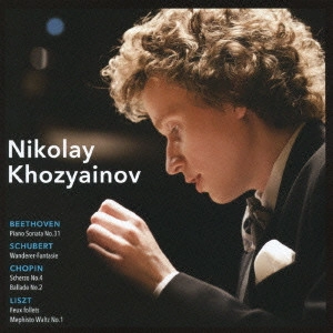 NIKOLAY KHOZYAINOV / ニコライ・ホジャイノフ / マイ・フェイバリッツ / MY FAVOURITES