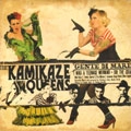 KAMIKAZE QUEENS : LEGENDARY KID COMBO / KAMIKAZE QUEENS:LEGENDARY KID COMBO