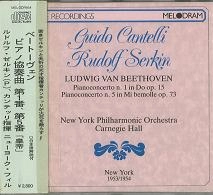 RUDOLF SERKIN / ルドルフ・ゼルキン / ベートーヴェン：協奏曲第１番＆第５番
