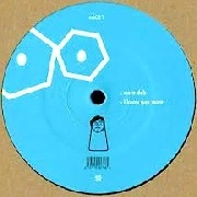 BEN VEDREN / I KNOW YOU KNOW