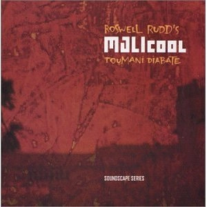 ROSWELL RUDD / ラズウェル・ラッド / MALIJAM