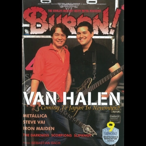BURRN! / バーン / 2012年09月