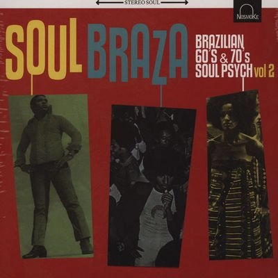 V.A. (PSYCHE) / SOUL BRAZA VOL.2