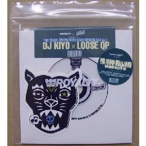 DJ KIYO / TRUE SCHOOL UNDERGROUND CONTEMPORARY VOL.1