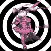 heidi. / 曇り空には恋模様