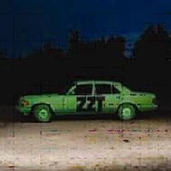 ZZT (ZOMBIE NATION & TIGA) / ＰＡＲＴＹＳ　ＯＶＥＲ　ＥＡＲＴＨ