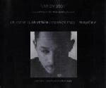 RHYTHIM IS RHYTHIM / リズム・イズ・リズム / INNOVATOR