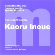 KAORU INOUE / 井上薫 / Ｍａｎｈａｔｔａｎ Ｒｅｃｏｒｄｓ Ｈ