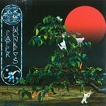 OZRIC TENTACLES / オズリック・テンタクルズ / PAPER MONKEYS