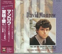 DAVID MUNROW / デイヴィッド・マンロウ / 宮廷の愛Ｖｏｌ．３（ブルゴーニュの宮廷の