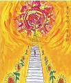 緋と陽 / タイヨウニホエロ