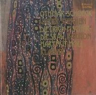 DIETRICH FISCHER-DIESKAU / ディートリヒ・フィッシャー=ディースカウ / オトマール・シェック：歌曲集「星の下に」