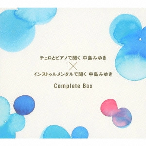 V.A. / オムニバス / チェロとピアノで聞く中島みゆき×インストゥルメンタルで聞く中島みゆきComplete Box