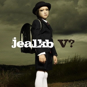 jealkb / V?